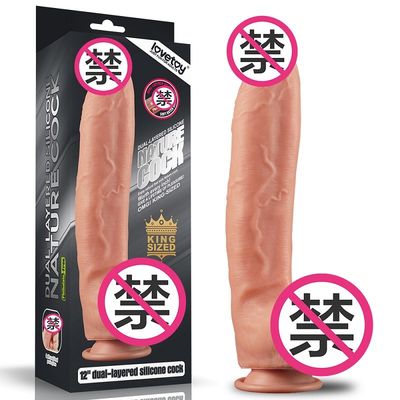 딜도에 12inch 듀얼 레이어 실리콘 현실적인 수탉 방수 스트랩