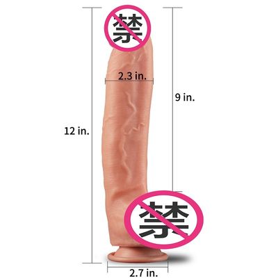 딜도에 12inch 듀얼 레이어 실리콘 현실적인 수탉 방수 스트랩