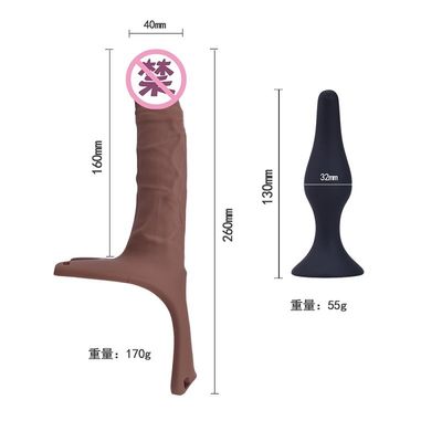 구부려진 동에 OEM 실리콘 흡입 컵 딜도 26cm Holw 결박