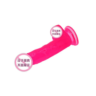 여자를 위한 현실적 흡입 컵 딜도 성 장난감 22cm 수정같은 거시기