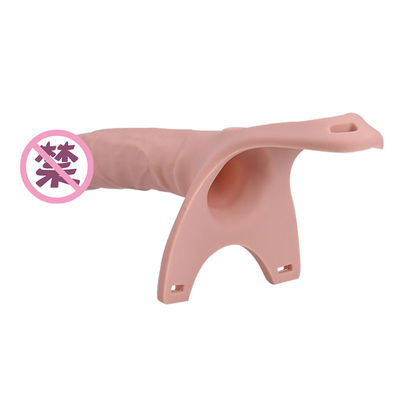 동 26cm 가동 가능한 피부 친절한 남근 소매에 조정가능한 빈 결박