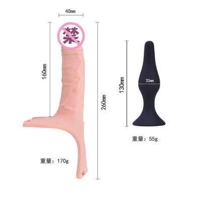 동 26cm 가동 가능한 피부 친절한 남근 소매에 조정가능한 빈 결박