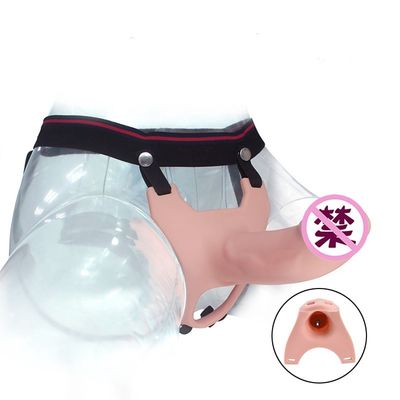 동 26cm 가동 가능한 피부 친절한 남근 소매에 조정가능한 빈 결박