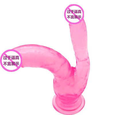 남근 확대 익스텐더 20cm에 TPE 실제 느낌 현실적인 스트랩