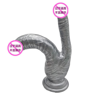 남근 확대 익스텐더 20cm에 TPE 실제 느낌 현실적인 스트랩